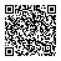 qrcode:http://www.college-lycee-iroise-brest.ac-rennes.fr/1379