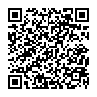 qrcode:http://www.college-lycee-iroise-brest.ac-rennes.fr/380