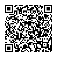 qrcode:http://www.college-lycee-iroise-brest.ac-rennes.fr/409