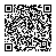 qrcode:http://www.college-lycee-iroise-brest.ac-rennes.fr/1462