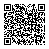 qrcode:http://www.college-lycee-iroise-brest.ac-rennes.fr/678