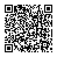 qrcode:http://www.college-lycee-iroise-brest.ac-rennes.fr/336