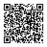 qrcode:http://www.college-lycee-iroise-brest.ac-rennes.fr/398