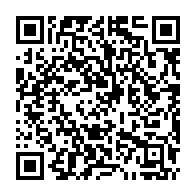 qrcode:http://www.college-lycee-iroise-brest.ac-rennes.fr/1825