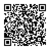 qrcode:http://www.college-lycee-iroise-brest.ac-rennes.fr/360