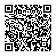 qrcode:http://www.college-lycee-iroise-brest.ac-rennes.fr/112