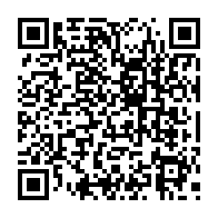 qrcode:http://www.college-lycee-iroise-brest.ac-rennes.fr/792