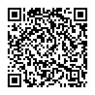 qrcode:http://www.college-lycee-iroise-brest.ac-rennes.fr/1169