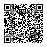 qrcode:http://www.college-lycee-iroise-brest.ac-rennes.fr/995