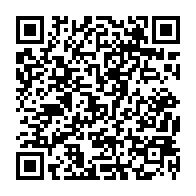 qrcode:http://www.college-lycee-iroise-brest.ac-rennes.fr/611