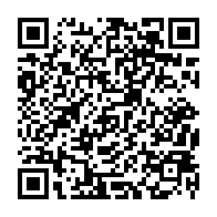 qrcode:http://www.college-lycee-iroise-brest.ac-rennes.fr/387