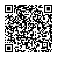 qrcode:http://www.college-lycee-iroise-brest.ac-rennes.fr/545
