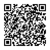 qrcode:http://www.college-lycee-iroise-brest.ac-rennes.fr/791