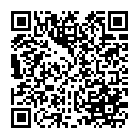 qrcode:http://www.college-lycee-iroise-brest.ac-rennes.fr/660