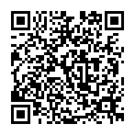 qrcode:http://www.college-lycee-iroise-brest.ac-rennes.fr/420