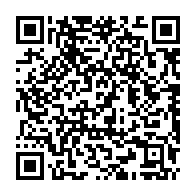 qrcode:http://www.college-lycee-iroise-brest.ac-rennes.fr/362