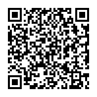 qrcode:http://www.college-lycee-iroise-brest.ac-rennes.fr/1894