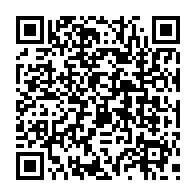qrcode:http://www.college-lycee-iroise-brest.ac-rennes.fr/2188