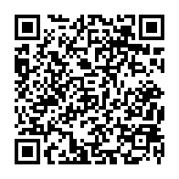 qrcode:http://www.college-lycee-iroise-brest.ac-rennes.fr/506