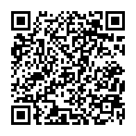 qrcode:http://www.college-lycee-iroise-brest.ac-rennes.fr/306