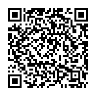 qrcode:http://www.college-lycee-iroise-brest.ac-rennes.fr/1752