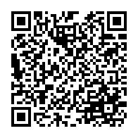 qrcode:http://www.college-lycee-iroise-brest.ac-rennes.fr/676
