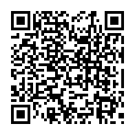 qrcode:http://www.college-lycee-iroise-brest.ac-rennes.fr/571