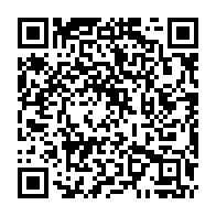 qrcode:http://www.college-lycee-iroise-brest.ac-rennes.fr/2314