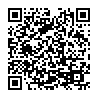 qrcode:http://www.college-lycee-iroise-brest.ac-rennes.fr/593