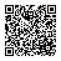 qrcode:http://www.college-lycee-iroise-brest.ac-rennes.fr/435