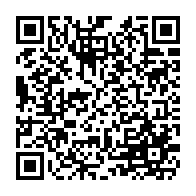 qrcode:http://www.college-lycee-iroise-brest.ac-rennes.fr/358
