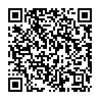 qrcode:http://www.college-lycee-iroise-brest.ac-rennes.fr/412