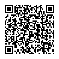 qrcode:http://www.college-lycee-iroise-brest.ac-rennes.fr/2255