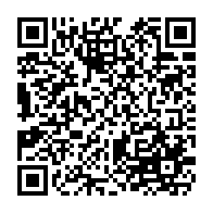 qrcode:http://www.college-lycee-iroise-brest.ac-rennes.fr/960