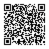 qrcode:http://www.college-lycee-iroise-brest.ac-rennes.fr/184