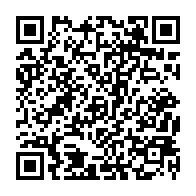 qrcode:http://www.college-lycee-iroise-brest.ac-rennes.fr/692