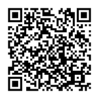 qrcode:http://www.college-lycee-iroise-brest.ac-rennes.fr/2205