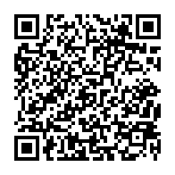 qrcode:http://www.college-lycee-iroise-brest.ac-rennes.fr/636