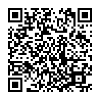 qrcode:http://www.college-lycee-iroise-brest.ac-rennes.fr/2277