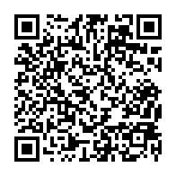 qrcode:http://www.college-lycee-iroise-brest.ac-rennes.fr/1096