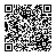 qrcode:http://www.college-lycee-iroise-brest.ac-rennes.fr/824