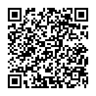 qrcode:http://www.college-lycee-iroise-brest.ac-rennes.fr/605