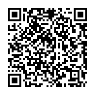 qrcode:http://www.college-lycee-iroise-brest.ac-rennes.fr/635