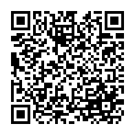 qrcode:http://www.college-lycee-iroise-brest.ac-rennes.fr/256