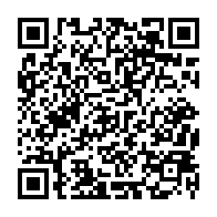 qrcode:http://www.college-lycee-iroise-brest.ac-rennes.fr/280
