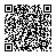 qrcode:http://www.college-lycee-iroise-brest.ac-rennes.fr/2201