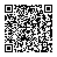 qrcode:http://www.college-lycee-iroise-brest.ac-rennes.fr/286