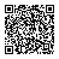 qrcode:http://www.college-lycee-iroise-brest.ac-rennes.fr/1772