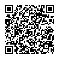qrcode:http://www.college-lycee-iroise-brest.ac-rennes.fr/876