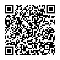 qrcode:http://www.college-lycee-iroise-brest.ac-rennes.fr/868